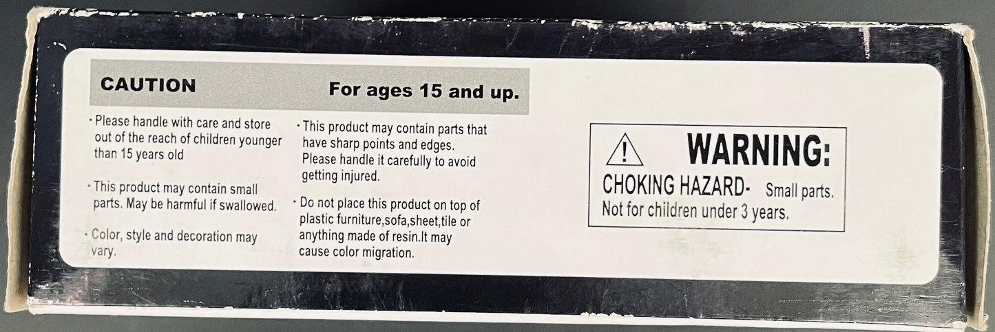 DRAGONBALL Z: PERFECT CELL - ITEM #B2135