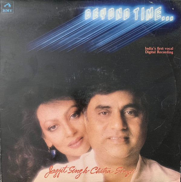 Jagjit Singh Chitra Singh ‎- Beyond Time... (Used LP)