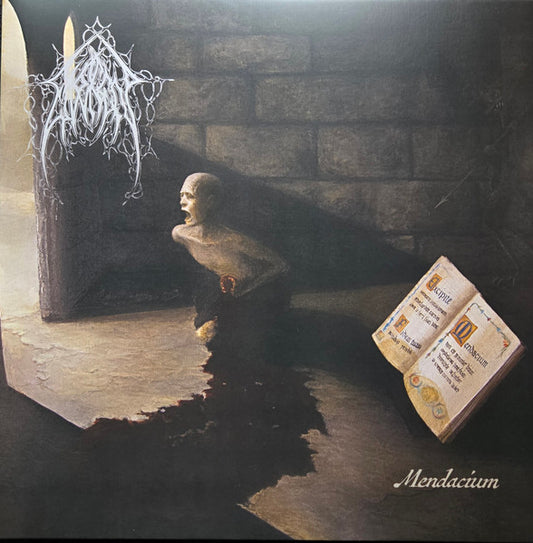 Evoken - Mendacium (Bloodlust) (Used LP)