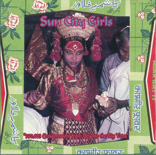 SUN CITY GIRLS - 330,003 CROSSDRESSERS FROM BEYOND THE RI