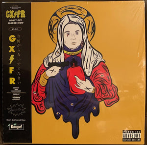 GXFR - Don't Get Scared Now (Used LP)