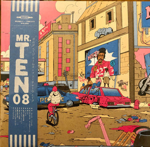 Boldy James & Futurewave - Mr.Ten08 (Blue) (Used LP)