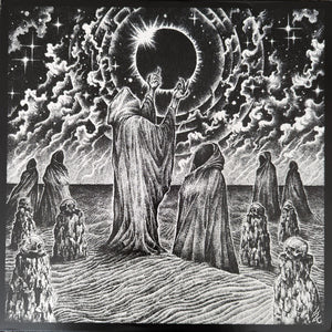 Shades - In Praise Of Darkness (Smoky Swirl) (Sealed) (Used LP)