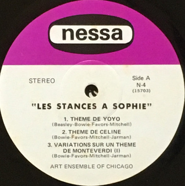 Art Ensemble Of Chicago - Les Stances A Sophie (Used LP)