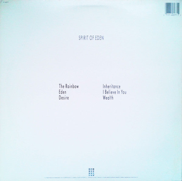 Talk Talk - Spirit Of Eden (Used LP)