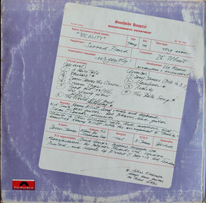 Second Hand - Reality (Used LP)