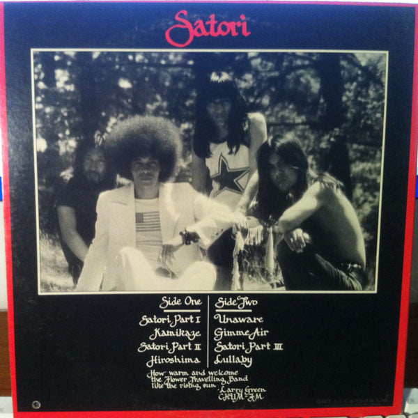 Flower Travelling Band - Satori (Used LP)