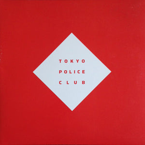 Tokyo Police Club - Champ (White) (Used LP)