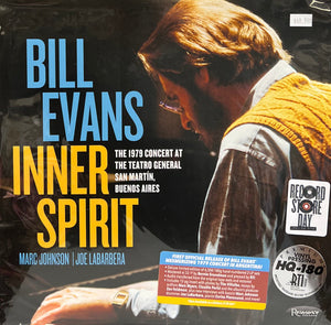 Bill Evans - Inner Spirit: The 1979 Concert At The Teatro General San Martín, Buenos Aires (Sealed) (Used LP)