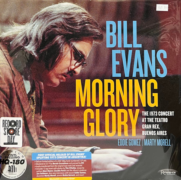 Bill Evans - Morning Glory: The 1973 Concert At The Teatro Gran Rex, Buenos Aires (Sealed) (Used LP)