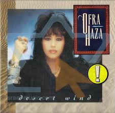 HAZA, OFRA  - DESERT WIND