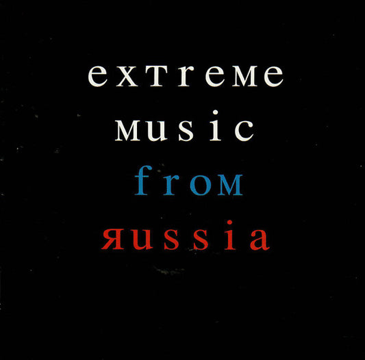 VARIOUS  - MUSIC FROM RUSSIA