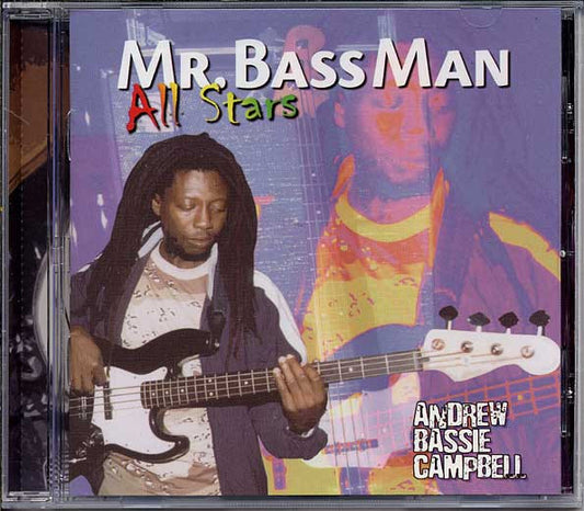 CAMPBELL, ANDREW BASSIE  - MR. BASSMAN ALL STARS