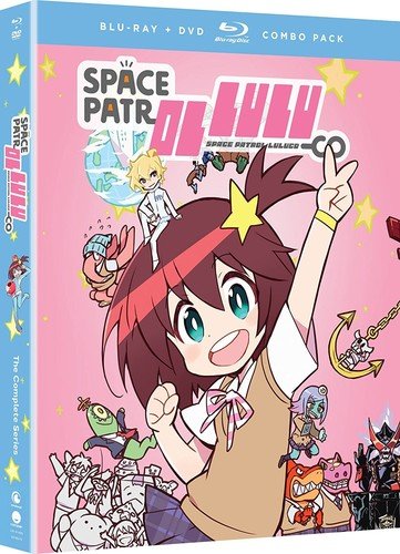 SPACE PATROL LULUCO - THE COMPLETE SERIES [BLU-RAY + DVD]