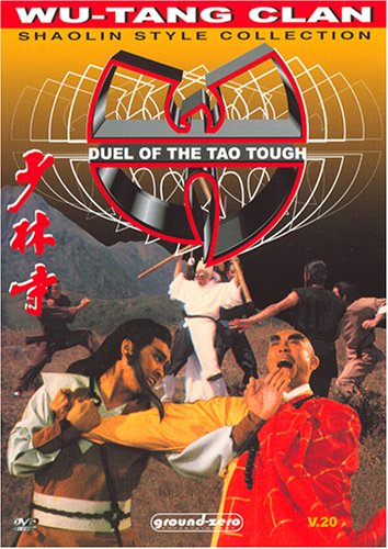 DUEL OF TAO TOUGH [IMPORT]