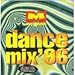 VARIOUS - MUCH DANCE 1996