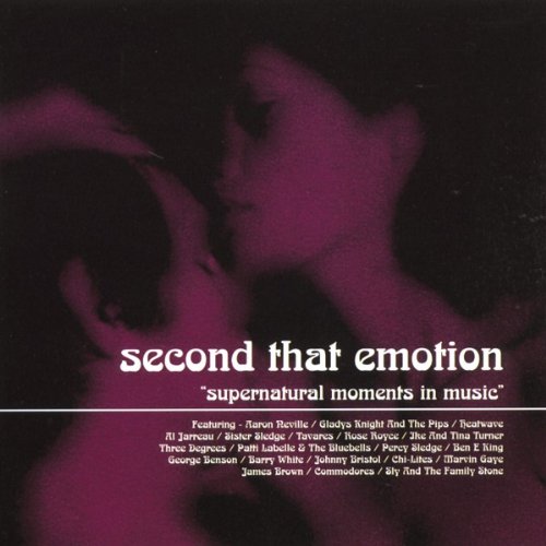 VARIOUS - SECOND THAT EMOTION SAMPLER