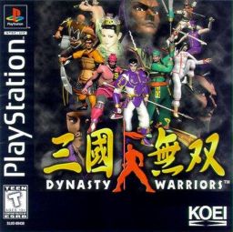 DYNASTY WARRIORS  - PS1
