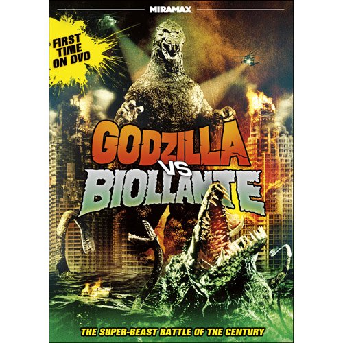 GODZILLA VS BIOLLANTE [IMPORT]