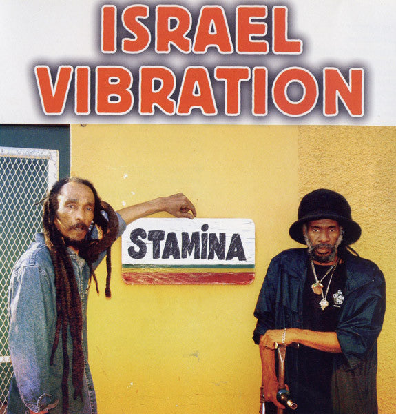 ISRAEL VIBRATION  - STAMINA
