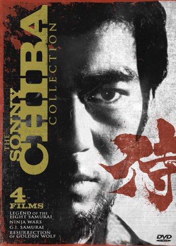 SONNY CHIBA COLLECTION