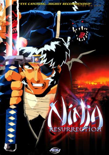 NINJA RESURRECTION (ESSENTIAL ANIME COLLECTION)