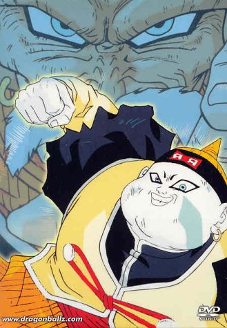 DRAGON BALL Z: ANDROIDS SAGA (ANIME) - DVD-4 DISC BOX SET