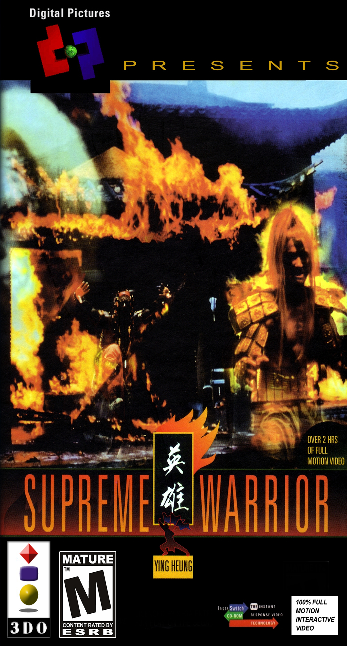 SUPREME WARRIOR  - 3DO