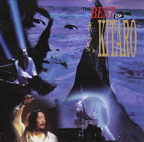 KITARO  - BEST OF [AUDIO CD] (JAPAN IMPORT)