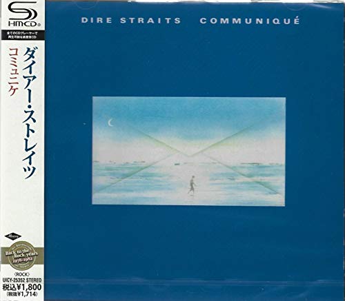 DIRE STRAITS - COMMUNIQUE