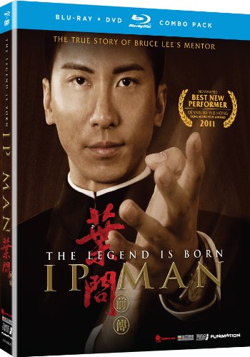 IP MAN: THE LEGEND IS BORN [BLU-RAY]