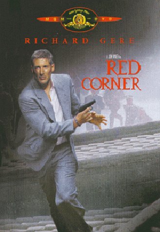 RED CORNER (WIDESCREEN)