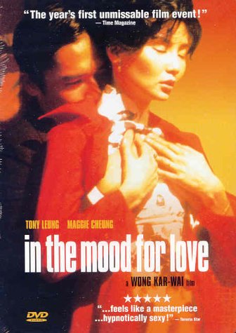 IN THE MOOD FOR LOVE (HUA YANG NIAN HUA)  / LES SILENCES DU DSIR (BILINGUAL)