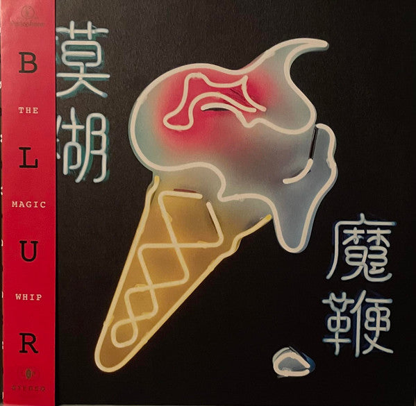 BLUR - THE MAGIC WHIP