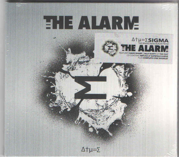 ALARM  - SIGMA