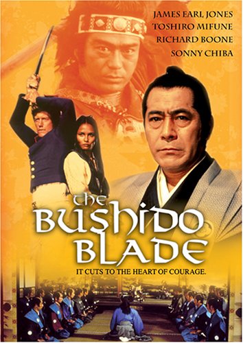 THE BUSHIDO BLADE