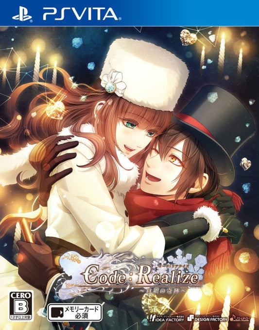 CODE: REALIZE: WINTERTIDE MIRACLES  - PSV