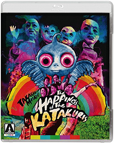 HAPPINESS OF THE KATAKURIS [BLU-RAY]