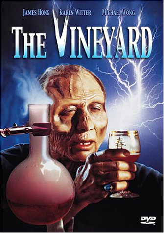 THE VINEYARD