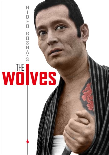 THE WOLVES [IMPORT]