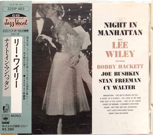 WILEY, LEE  - NIGHT IN MANHATTAN