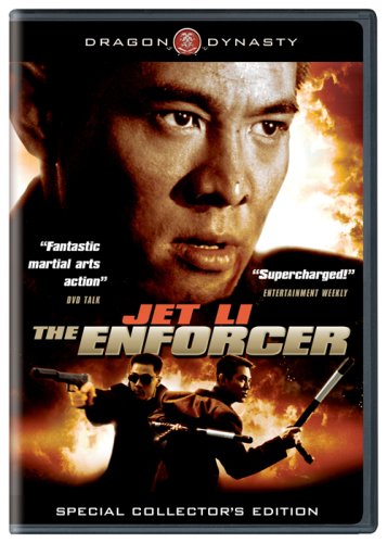 THE ENFORCER [IMPORT]