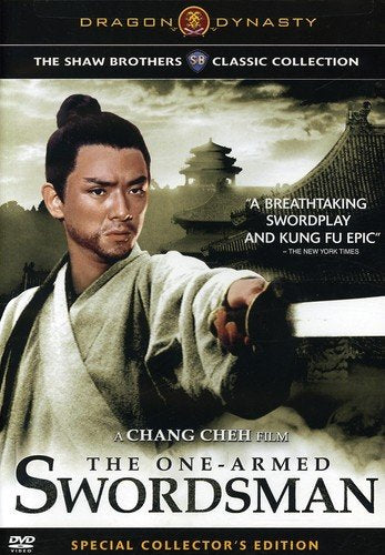 THE ONE-ARMED SWORDSMAN (DRAGON DYNASTY) [IMPORT]