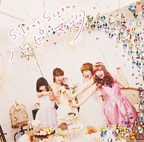 SILENT SIREN - HAPIMARI