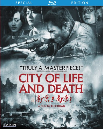 CITY OF LIFE AND DEATH: 2 DISC SPECIAL EDITION [BLU-RAY]