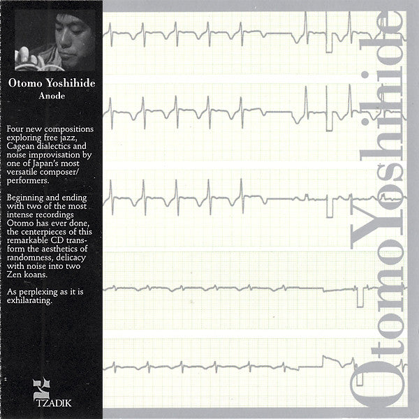 YOSHIHIDE, OTOMO  - ANODE