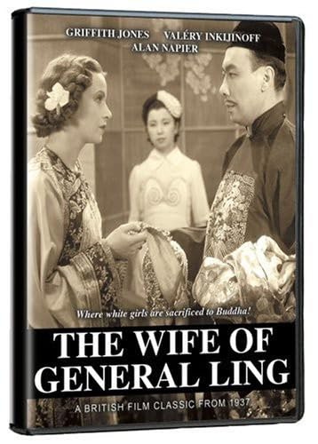 WIFE OF GENERAL LING - DVD-TELEVISTA