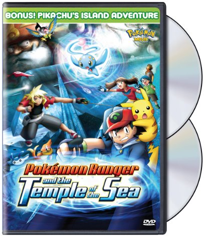 POKMON MOVIE 9: POKMON RANGER AND THE TEMPLE OF THE SEA