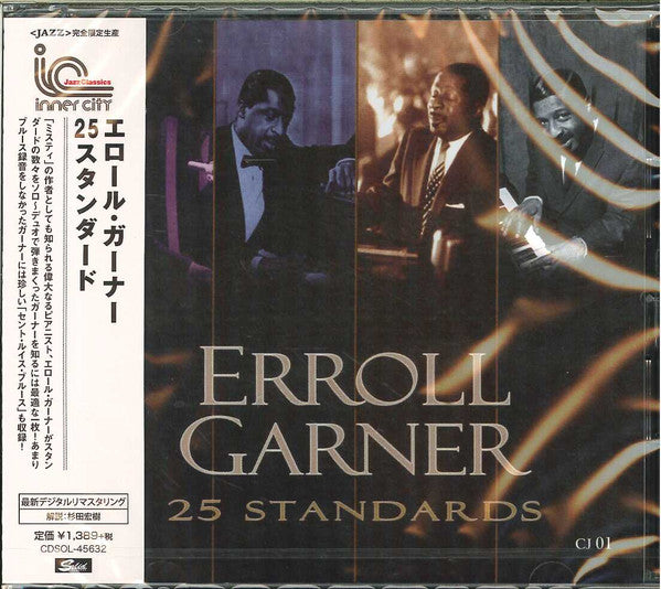 GARNER, ERROLL  - 25 STANDARDS