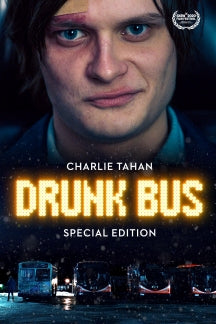 DRUNK BUS: SPECIAL EDITION [DVD]